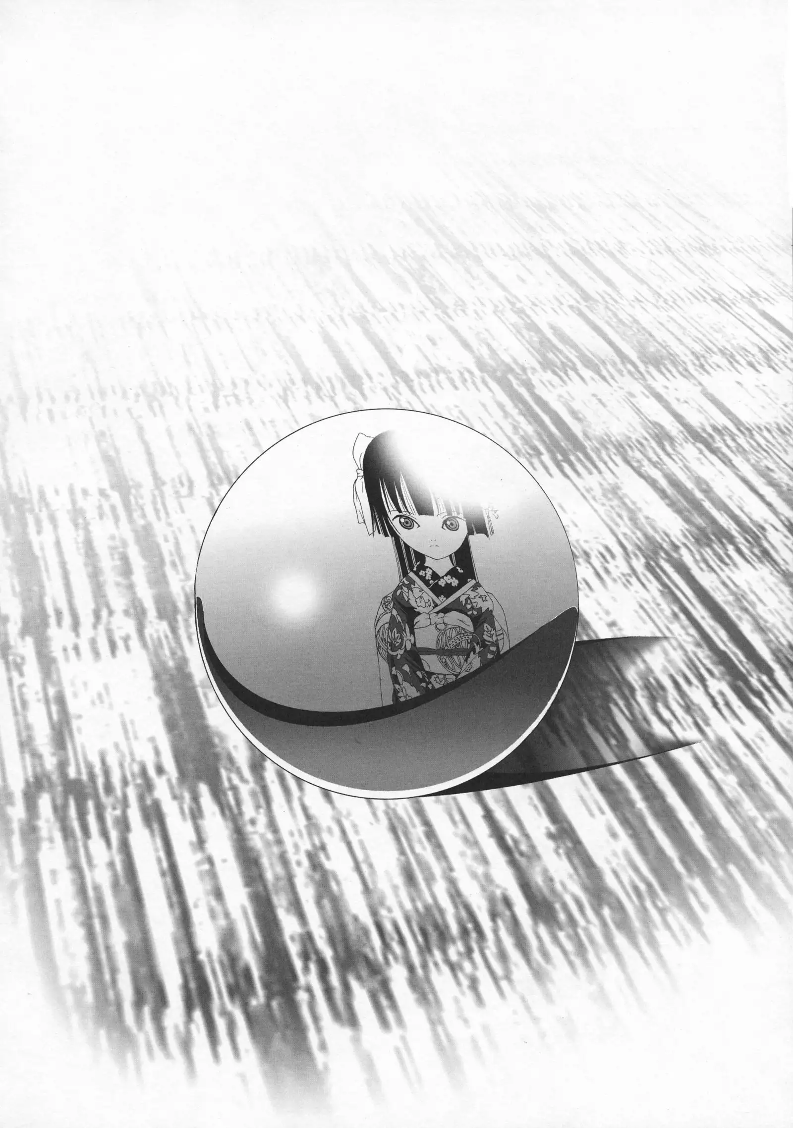 Ato wa Anata ga Kimeru Koto Sankaku