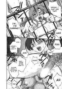 [TsuyaTsuya] Tonari no Tonari no Onee-san 1 [English] [Fated Circle]