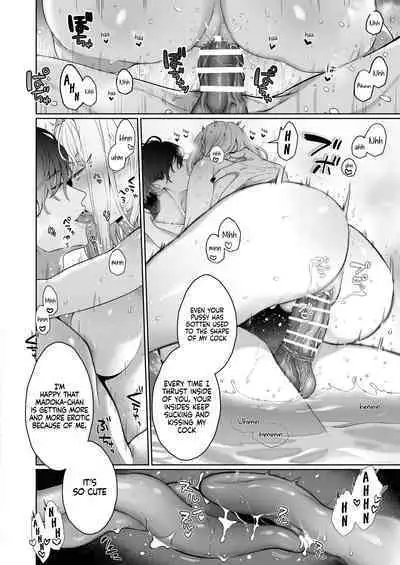 [Kyouniku Kyoushoku (Jagi Iwa)] Kannagi Ochiru -Youbarai JK x Doukyuusei Inma no Mesu Ochi Keiyaku- | A Shrine Maiden's Road to Ruin ~Pact with the Playboy Incubus~ [English] [Painful Nightz]