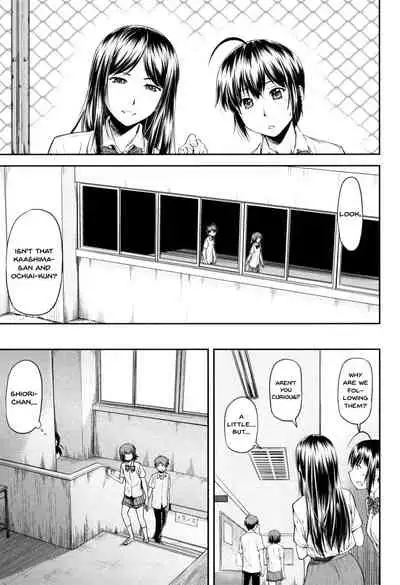 Kaname Date Jou Ch. 1-6