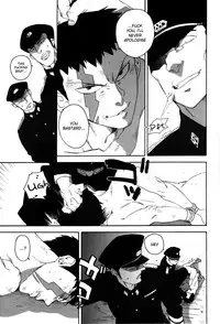 (C77) [Ochawan (Wakachiko)] DOG ROOM (Buraiden Gai) [English] [MOY Moe Scanlations]