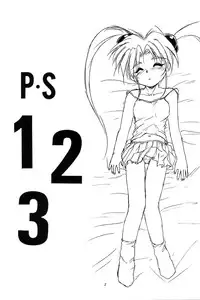 (C50) [RoriE-do (Saeki Takao)] PS 1-2-3 (Mahou Shoujo Pretty Sammy)
