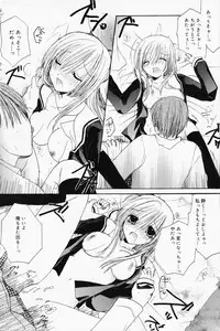 Manga Bangaichi 2008-04