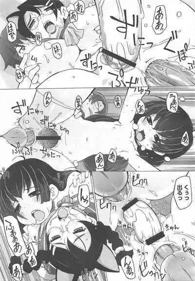 COMIC Megastore H 2010-12