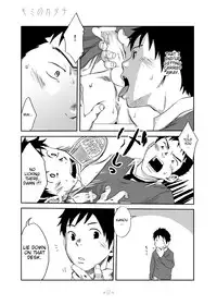 [Box (Tsukumo Gou)] Kimi no Katachi | Your Shape [English] [CDG Scans] [Digital]