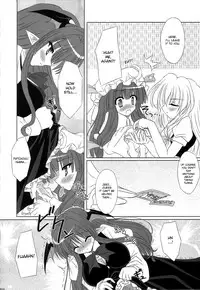 (C71) [Reverse Noise (Yamu)] Fingertips KISS {Touhou Project} [English] [desudesu]