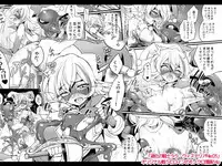 [Binbou Yusuri Express (Mochimako)] Douke no Kishi Lala Wisteria File:01-06 + 番外 [Digitial] (Ongoing)