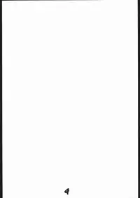 [Uchuusen 600Gou (Ez6)] Bgirl ∀girl (Futari wa Precure)