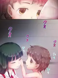 [Jidan] H na Toshi Densetsu [Toile no Hanako]