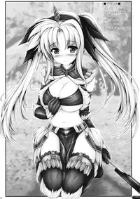 (C77) [Uni no Tane (uni8, Ichiru Bou)] MONSTER HUNTER Lyrical Fate (Mahou Shoujo Lyrical Nanoha)