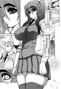 [Ginyoku Screw] Ginyoku Deep