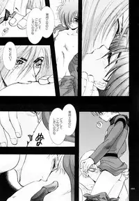 [Seinendoumei (U-K)] Seinen Doumei MODE.1.5 (Cyborg 009) [Digital] [Incomplete]