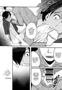 (C86) [Seki Sabato (Tsukuru)] Kazu Matome (Summer Wars) [English] [Shotachan]