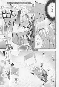 [Anthology] L -Ladies & Girls Love- 02