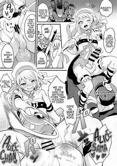 Futanari Of Chinposia