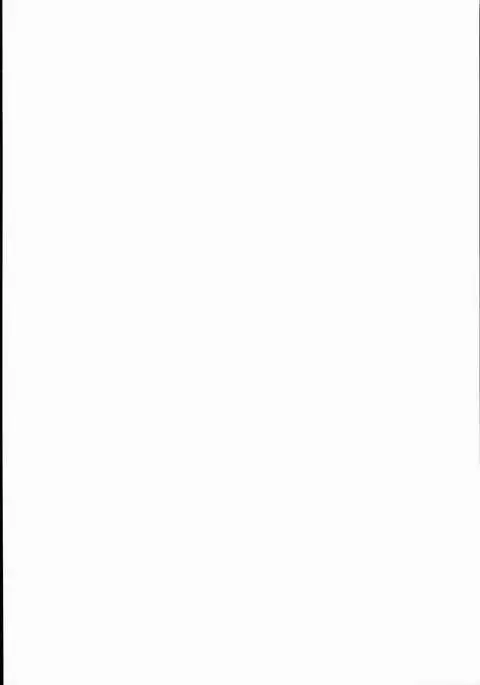 Teruzuki, Shuufukuzai Chuunyuu Sarechaimasu!?