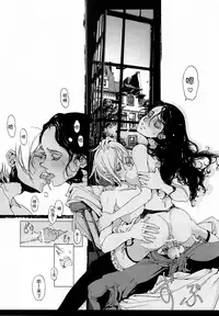 (C68) [70 Nenshiki Yuukyuu Kikan (Endou Okito)] CLOCK WORK MERVEILLES [Chinese] [复托个人汉化]