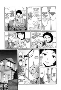 [Kuroiwa Menou] Fukigen na Kajitsu-tachi ~Displeased Fruits~ [English]