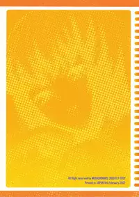 (SC34) [SOULFLY (Musashimaru)] SOULFLY 4 (Code Geass)