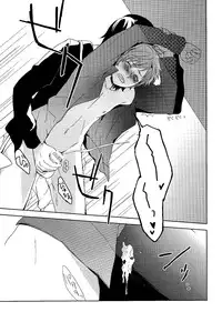 (King of Colors Winter) [planet (Yukimi)] RED REFRAIN (K) [English] [sassygayyata]