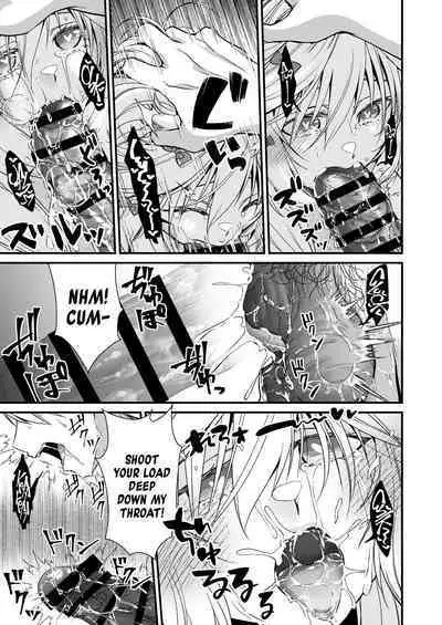 [Whisp (Ariichi Kyuu)] Nemuri Hime no, Mucchimuchi na Karada de Shasei no Osewa shite Morau | Let A Sleeping Princess Care For Your Ejaculation Needs With Her Voluptuous Body [English] [A Cool Person] [Digital]