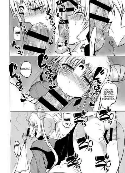 (COMIC1☆9) [momoirohoppe (Rei)] Ankoku no Joou Kanraku (Bishoujo Senshi Sailor Moon) [English] {doujin-moe.us}