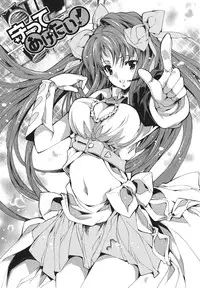 [Yuiga Naoha] Cosplay Manga Seikatsu shimasho