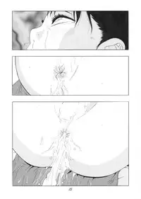 (C70) [Momonga Club (Hayashibara Hikari)] Inpon Joji En