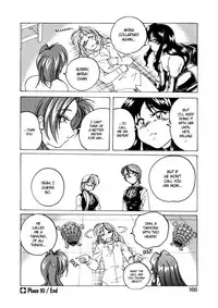 [Wanyanaguda] Boy Soprano [English] [Paizuri Team]