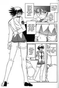 (C62) [Sankaku Apron (Sanbun Kyoden, Umu Rahi)] Yuumon no Hate Hachi | The End of All Worries VIII [English] [Kusanyagi]