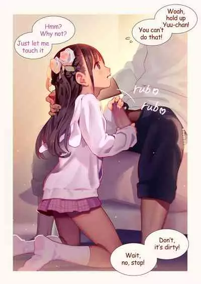 [muk] Tiny Evil - The eternal sperm-squeezing hell of the naturally sadistic brat succubi! (original size)