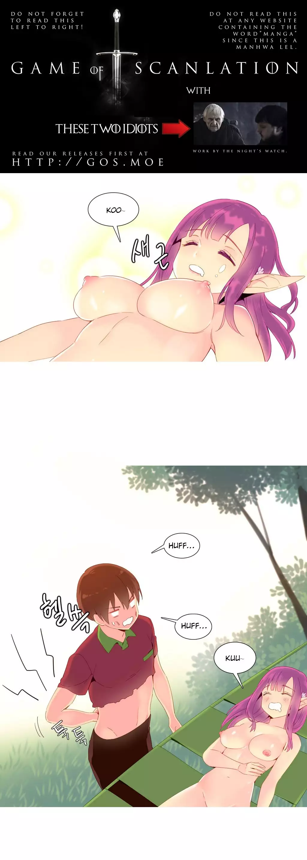 A World That I Rule Ch.01-14