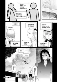 COMIC BAVEL 2015-09 [Digital]