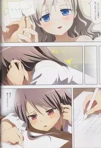 (C89) [Ishikawa Pro (Ishikawa Naoya)] Kuttsukiboshi Soushuuhen -purity- (Kuttsukiboshi)