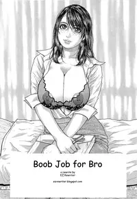 Boob Job for Bro [English] [Rewrite] [EZ Rewriter]