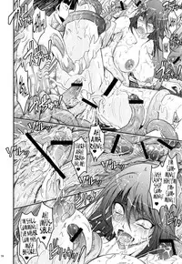 (C77) [Garyuh Chitai (TANA)] Touchuu Kasou (Mahou Shoujo Ai) (English) =Little White Butterflies=