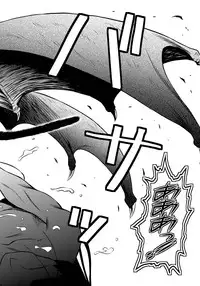 [Nobuki Chihiro] Kemomimimusume