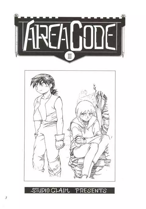 AREA CODE III