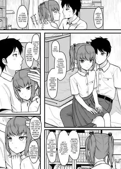 SUMMER'S HEART CONTENT