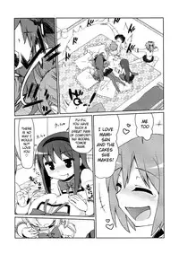 (C85) [CELTRANCE (Kogaku Kazuya)] Mamimamix (Puella Magi Madoka Magica) [English] [potocat]