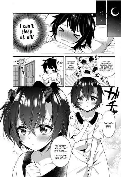 (PriConne Daihyakka 5) [Moetsuki Syndrome (Aichi Shiho)] Shinobu to Connect (Princess Connect! Re:Dive) [English]