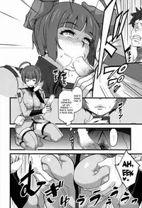 (C85) [Finecraft69 (Rokuroh Isako)] Gingakei Aka ○ Matsuri (Space Battleship Yamato 2199) (English) {doujin-moe.us}