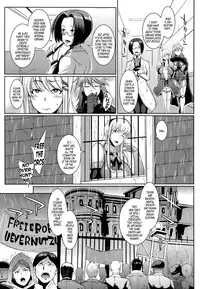 [Fan no Hitori] Uprising Zenpen (COMIC Unreal 2014-10 Vol. 51) [English] [B.E.C. Scans]