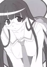 (C69) [NF121 (Midori Aoi)] Ken to Megane (Queen's Blade)