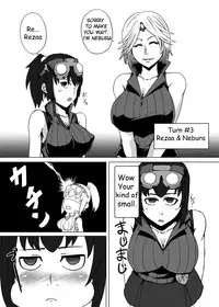 (C80) [Ura KENT no Himitsu Kichi (KENT)] Monna Miller's e Youkoso (Monster Hunter) [English]