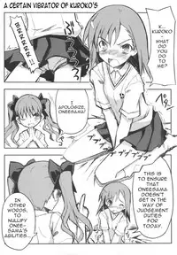 (C77) [Tataraba (Tsurugi Hagane)] Toaru Koroko no Vibrator (Toaru Kagaku no Railgun) [English]