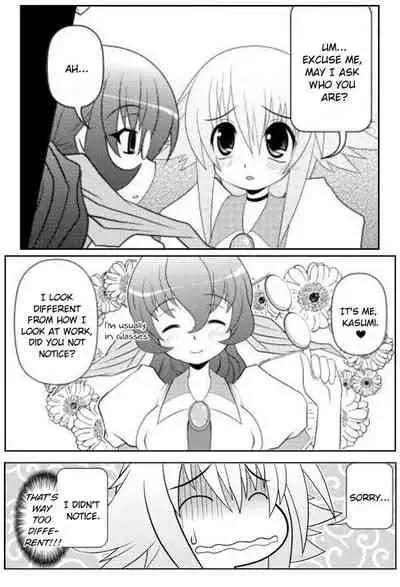 Asuka Hybrid Chapter 1-20 [English]