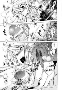 (COMIC1☆4) [Toko-ya (HEIZO, Kitoen)] ED×WIN 2 (Fullmetal Alchemist) [English] [UTW]