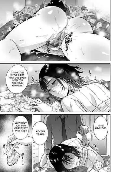 [Natsu no Oyatsu] Incestism Ch. 4 (COMIC Kuriberon DUMA 2022-04 Vol. 35) [English] [Fated Circle]