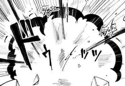 Psyche's Creepy ＆ Creamies!! #4